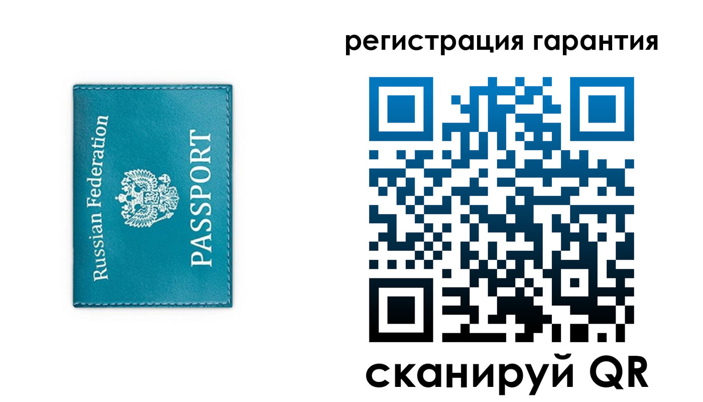 временная регистрация в квартире в Дзержинске
